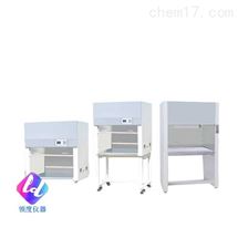 CJ- 1D/CJ-1S CJ-2D/CJ-2S净化工作台