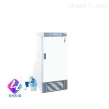 HWS-70B  HWS-150 HWS-250BHWS型恒温恒湿培养箱