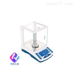 FA1004C FA1204C FA2004CFA系列全自动内校电子分析天平仪器