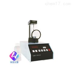 YRT-3YRT-3熔点仪