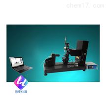 JY-82CJY-82C视频接触角测定仪