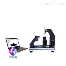 JY-82AJY-82A视频接触角测定仪