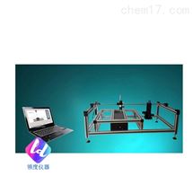 JY-82DJY-82D视频接触角测定仪