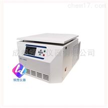 H2-16KRH2-16KR 台式高速冷冻离心机