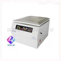 L3-5KM美容PRP注射移植离心机