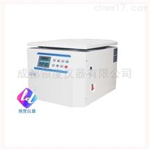 L2-5K细胞涂片离心机