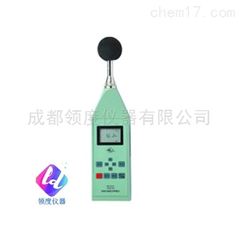 HS5618A积分声级计（及全套）