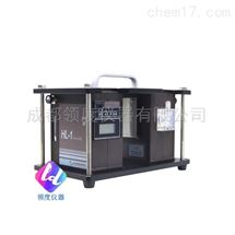 HL-1恒流大气采样器