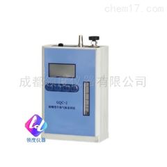 GQC-2防爆型个体气体采样仪