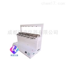 CHC-1000B型智能一体化蒸馏仪