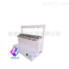 CHC-1000B型智能一体化蒸馏仪