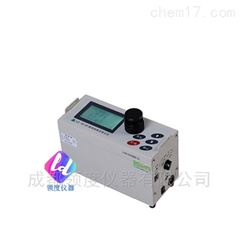 LD-5C微电脑激光粉尘仪