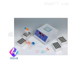 DH100-1/2/4（高温型）干式恒温器