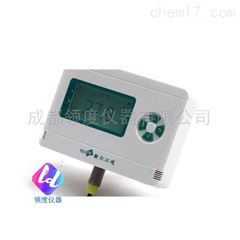 WS-T11G-A /C短信报警温度记录仪