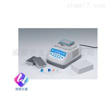 TCS10/TS100恒温混匀仪