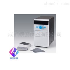 ASP1000微孔板热封仪