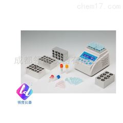 MiniBox/MiniBoxC干式恒温器