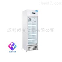 HYC-310S医用冷藏箱温度