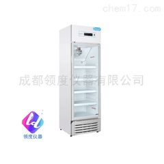 HYC-310S医用冷藏箱温度