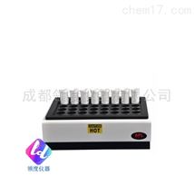 GD60/GD40/GD20智能石墨消解仪