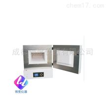 CFF一体式陶瓷纤维高温炉（马弗炉）