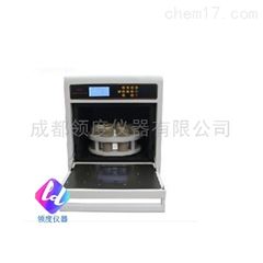 MD8H专家型微波消解仪