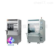 OTC-213A风幕恒温箱