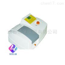 DR7500/A/B/7510DR8550多参数水质测定仪