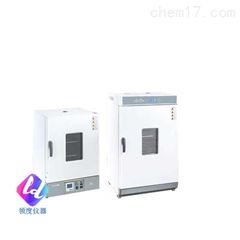 GX30BGX45B GX65BGX型热空气消毒箱