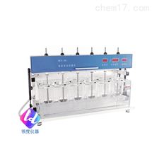 ZRS-8G智能溶出试验仪