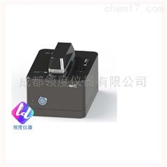 UL-2000UL-2000超微量分光光度计