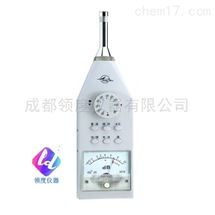 ND10声级测试仪