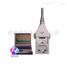 HS5660BX型实时噪声记录分析仪