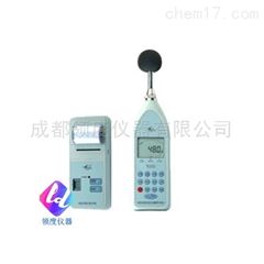 HS6288E多功能噪声分析仪