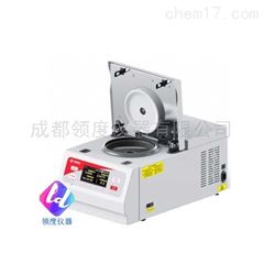 MH-16KR微量高速冷冻离心机