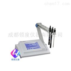 DZS-708/708L多参数分析仪