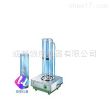 AW31移液管清洗机