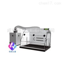 ST1/ST1-BP粉体封存称量通风柜