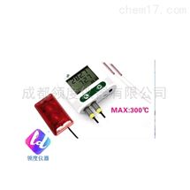 WS-T21HC3双通道高温温度记录仪