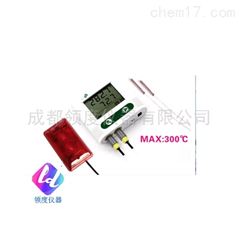 WS-T21HC3双通道高温温度记录仪