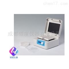 DH400微孔板孵育器