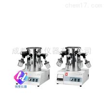 DC41A41B冷冻干燥机