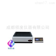 ND80恒温尿碘消解仪