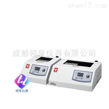 HF100/200高温恒温试管加热器