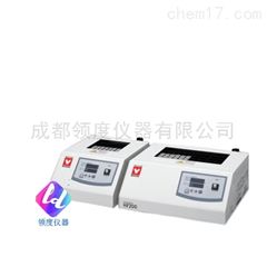 HF100/200高温恒温试管加热器