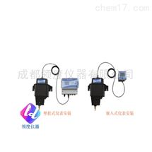 WGZ-1C/2C/3C/200浊度水质自动分析仪