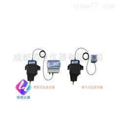 WGZ-1C/2C/3C/200浊度水质自动分析仪