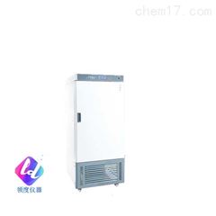 RGX250E RGX250EF  RGX300ERGX人工气候箱系列