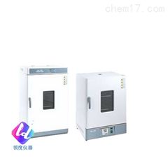 WPL-30BE/WPL-45BE/WPL-65BWPL/WPLL电热恒温培养箱
