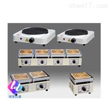 万用电炉
